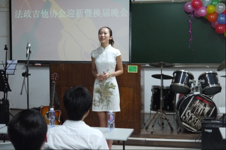 主持人致欢迎词